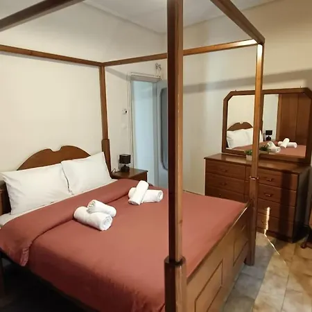 Deluxe Family - Apartamento